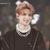 黄明昊