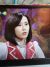 乌克娜娜