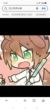 安迷修