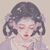 奴婢