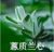 曹慕（女主妈妈）