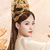 芜浣