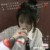 方晗笑