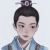 太醫(yī)