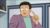 千叶警官
