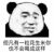 垃圾作者