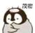 作者:怀民