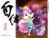 莎莉