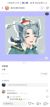 七白
