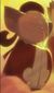 纳兰
