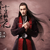 離鏡