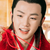 月下仙人