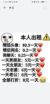 多用龍?zhí)?/>
                                <p>多用龍?zhí)?/p>
                            </a>
                        <a href=