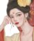 婉清