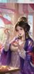 梦二娘