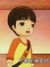 子耀