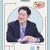 董主任