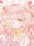 金牛座——蘇依婷