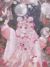 辞姬芮