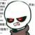 u!silent