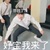 任何角色