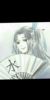 师无渡