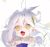 沈希