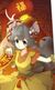 喜团团