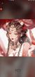 淑妃