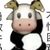 老黑