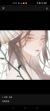 大师姐