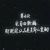設(shè)計師A