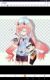 怪兽
