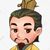 白师