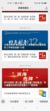 跑龙套