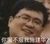 学生B