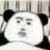 田德通