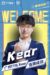 张凯.Kear
