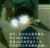 万能角色