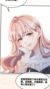 莫春