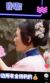 小烟