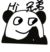 同學(xué)們