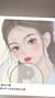 蘇晴