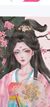 鱼可