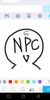 NPC5号
