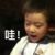 贺母