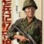秦汉勇