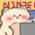 客串