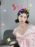 吳美美