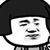 龙炮